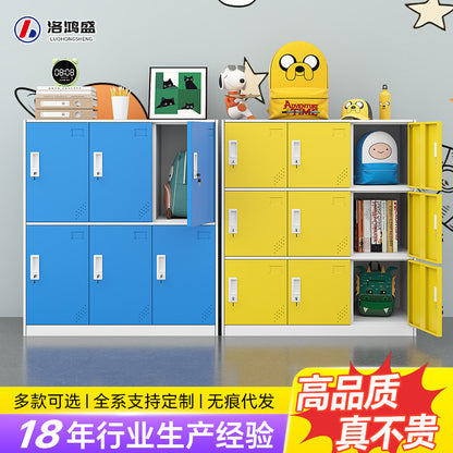 A colorful metal storage locker for school classrooms
