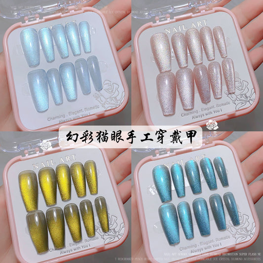 A new nail art wear nail spar cat eye flash diamond nail patch wear nail handmade nail art fake nail wholesale - Mixbatch
