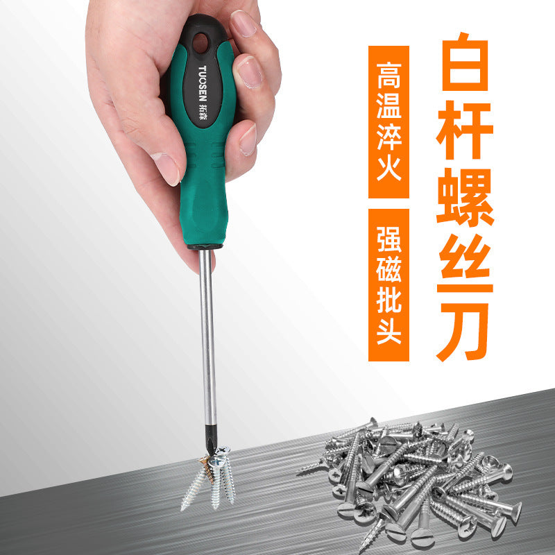 A Manual multi-specification screwdriver, strong magnetic screwdriver, cross word 6-inch magnetic screw batch