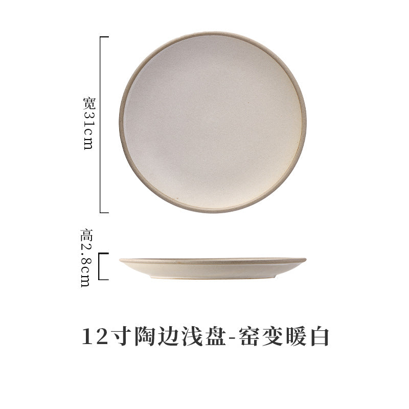 A Western food plate ceramic tableware
