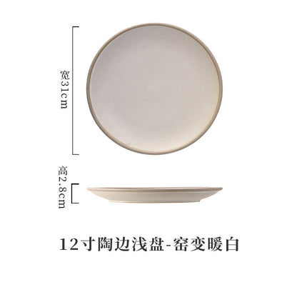 A Western food plate ceramic tableware