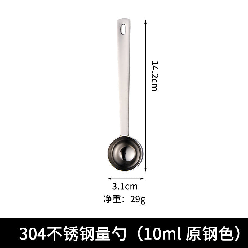 A 5ml-30ml measuring spoon 304 stainless steel fruit flour spoon Kitchen baking weighing spoon Coffee bean measuring spoon