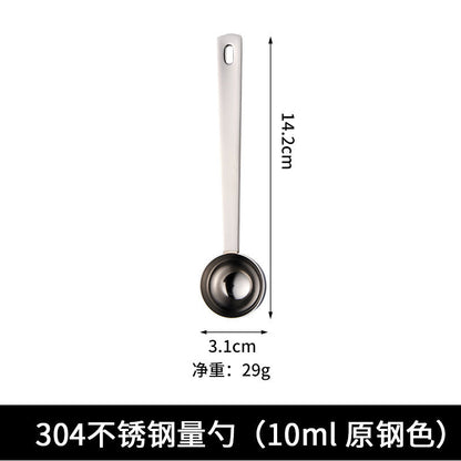 A 5ml-30ml measuring spoon 304 stainless steel fruit flour spoon Kitchen baking weighing spoon Coffee bean measuring spoon
