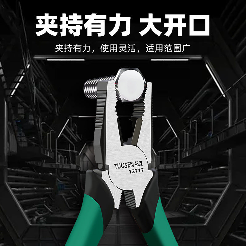 A 6 inch labor-saving tiger pliers multi-functional industrial grade electrician 8 inch vice