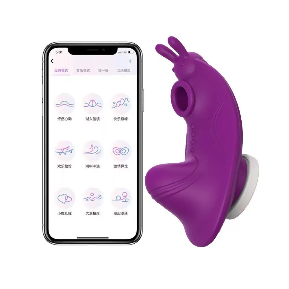 Air freight free shipping sucking magnetic suction invisible wireless remote control vibrator