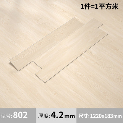 A lock floor SPC stone plastic floor snap-on stone crystal composite wood floor household old ground renovation waterproof fire