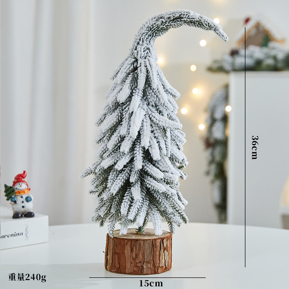 A Christmas tree ornament