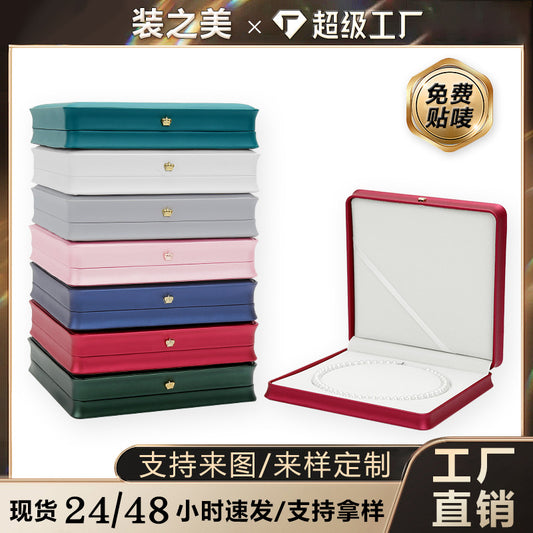 A PU leather jewelry high-end box custom LOGO