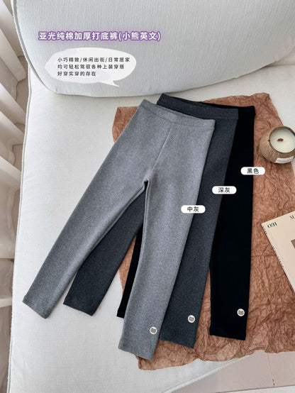 A Children's warm leggings 95%cotton