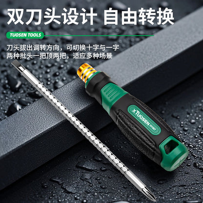 A Industrial grade dual-purpose two-in-one multi-functional household maintenance cross tool one-word cross telescopic screwdriver
