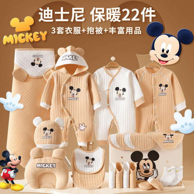 A14 Newborn baby clothes gift box set Full moon 100-year-old newborn baby meeting gift box set - Mixbatch