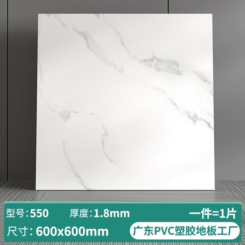 A pvc stone plastic floor self-adhesive plastic floor leather cement floor directly paving renovation wear-resistant waterproof flame retardant