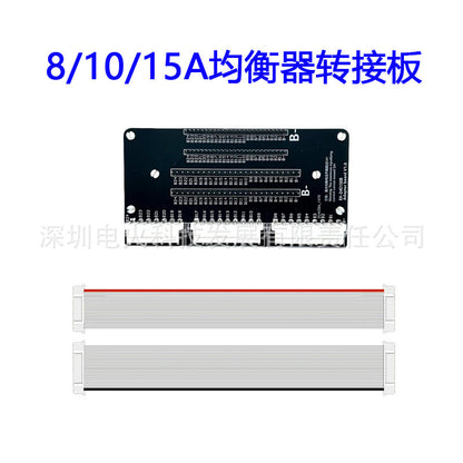 A 4A smart active balancer