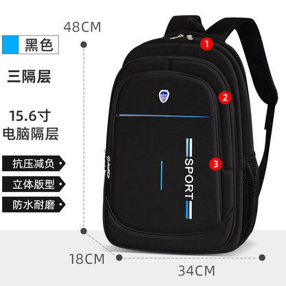 A male and female large-capacity junior high school student schoolbag outdoor travel computer backpack