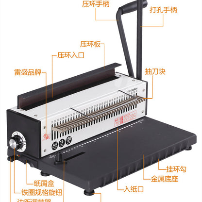A Iron ring binding machine Double coil YO ring punching binding machine A4 file 34 hole recipe 8 inch table calendar punching machine