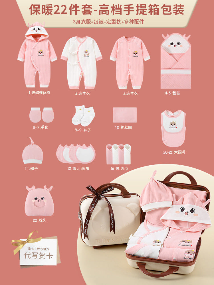 A13 Cross-border newborn high-end meeting gift Xinjiang long-staple cotton newborn full moon baby newborn pure cotton gift box - Mixbatch