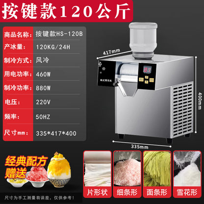 A summer new four-flavor snowflake ice machine commercial stall ice noodles ice snow ice Internet celebrity explosion ice machine