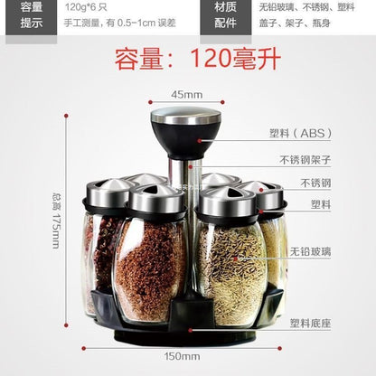 A Creative Rotating Seasoning Bottle Seasoning Box Glass Seasoning Bottle Jar
