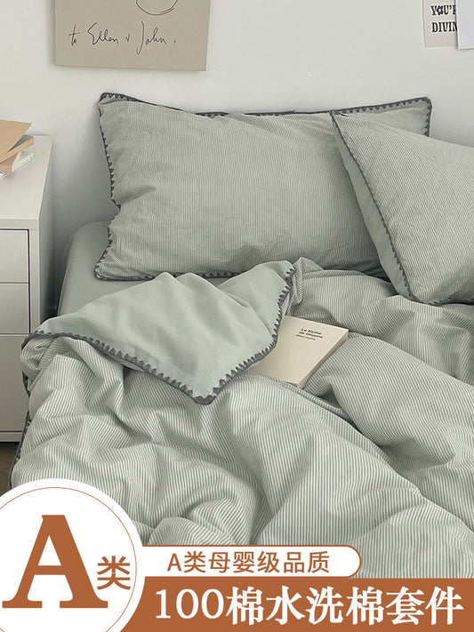 Ins cotton quilt cover single dormitory 1.5m quilt cover 100 cotton washed cotton 200x230 double sheets 2.0kg - Mixbatch