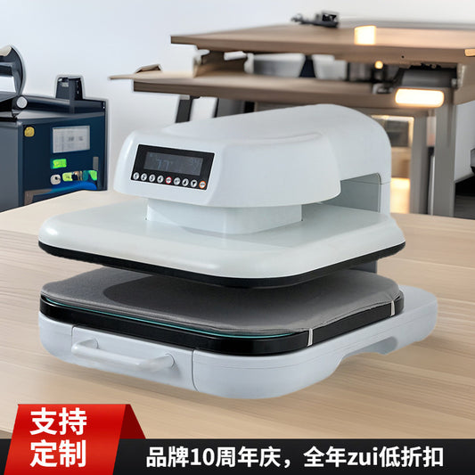 A intelligent electric hot press clothes printing machine baseplate pullable set garment 38 * 38cm heat transfer machine sublimation