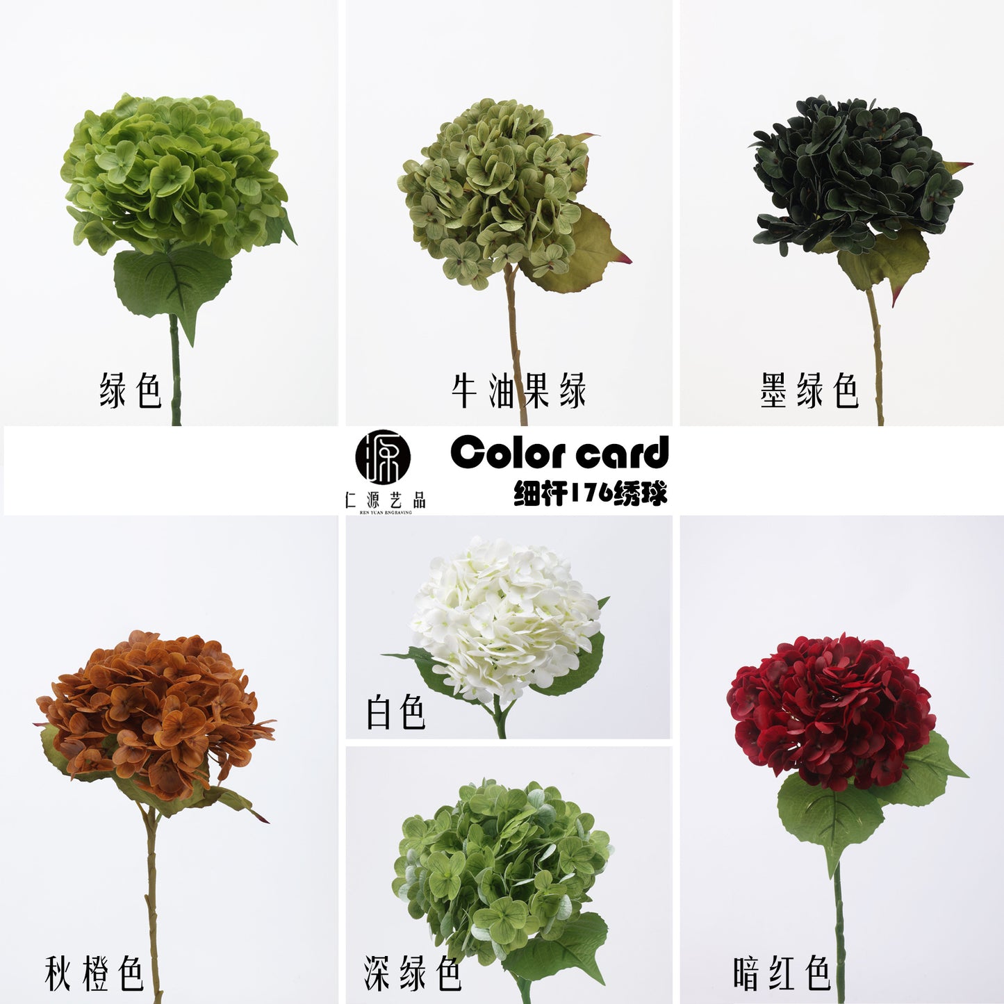 A moisturizing feel 176 pieces hydrangea, wedding flower arrangement fake flower clock in decorative small bouquet