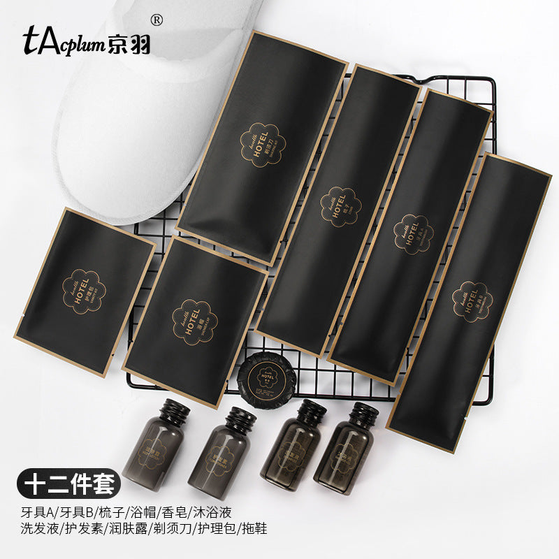 Hotel hotel disposable toothbrush boxed toiletries B & B disposable supplies set consumables customization