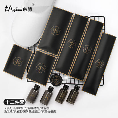 Hotel hotel disposable toothbrush boxed toiletries B & B disposable supplies set consumables customization