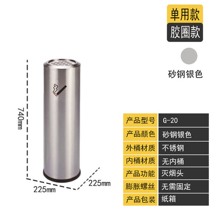 A outdoor vertical ash column