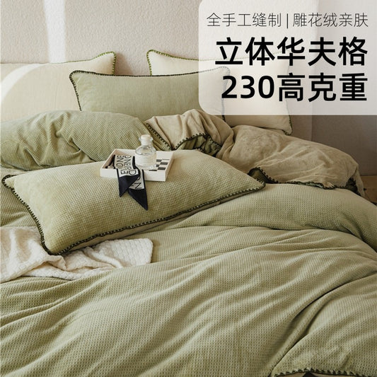 Winter Waffle Carved Flower Cow Milk Plush Thickened Bedding Set of Four Pieces with Double sided Velvet Warmth Quilt Cover and Fitted Bedding 4 1.0kg - Mixbatch