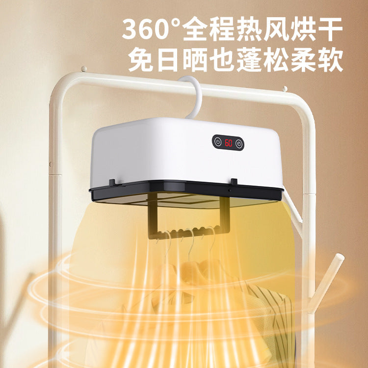 A Foldable clothes dryer Portable air dryer