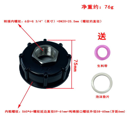 IBC Tank Fittings – Acid, Alkali & Oil Resistant – Stainless Steel Adapter – Reducing Connectors – 1/2'' 3/4'' 1'' 32mm
