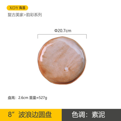 A retro ceramic plate high-value hotel tableware set Japanese and western food plate can be heated in microwave oven salad dishes