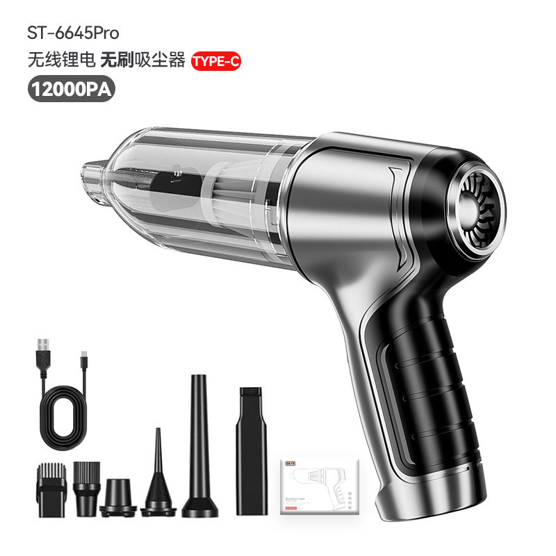 A car wireless vacuum cleaner