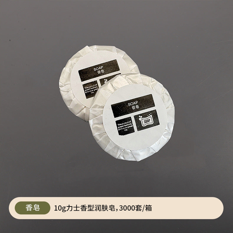 مجموعة أدوات النظافة الشخصية الفندقية للاستخدام مرة واحدة 