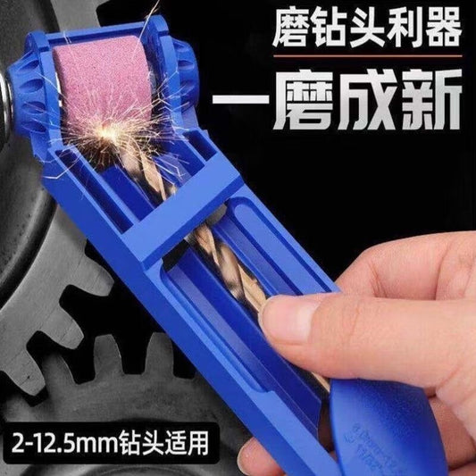 A portable drill sharpener