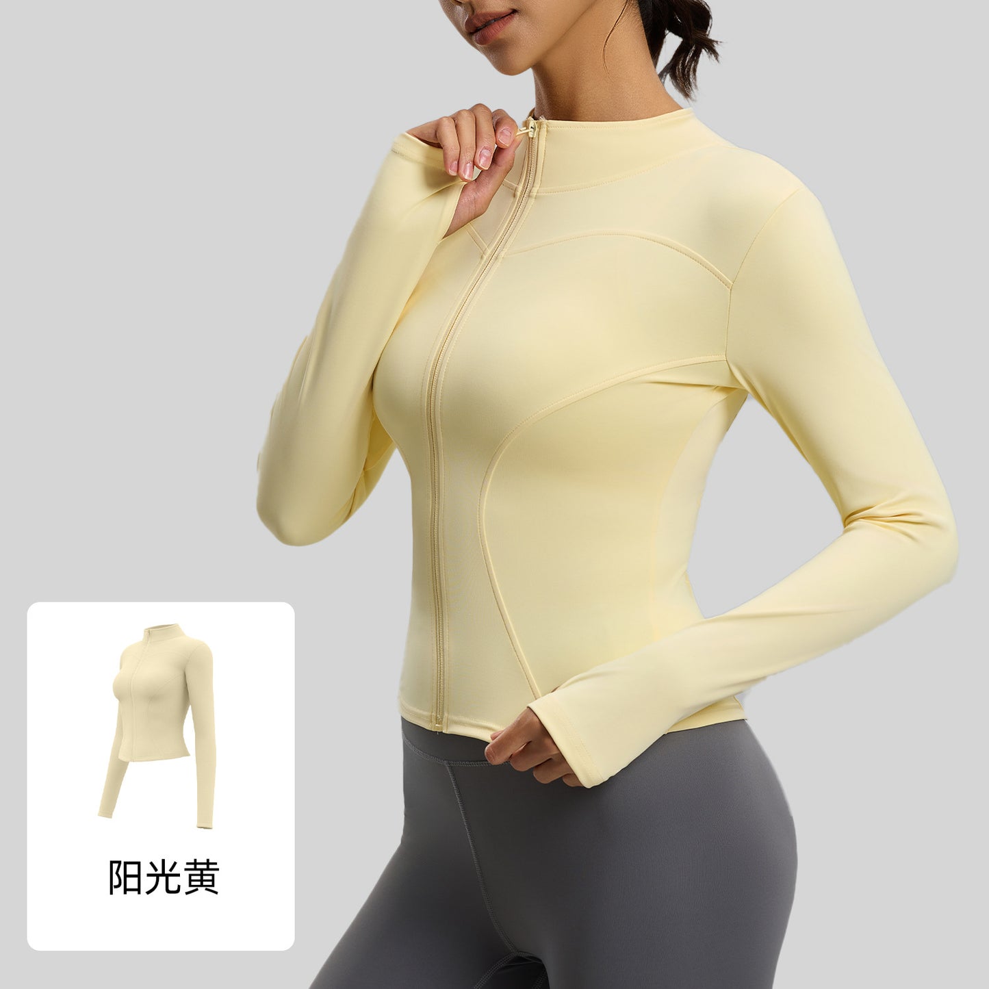 A basic yoga suit jacket nude tight breathable stand-up collar sports fitness top women