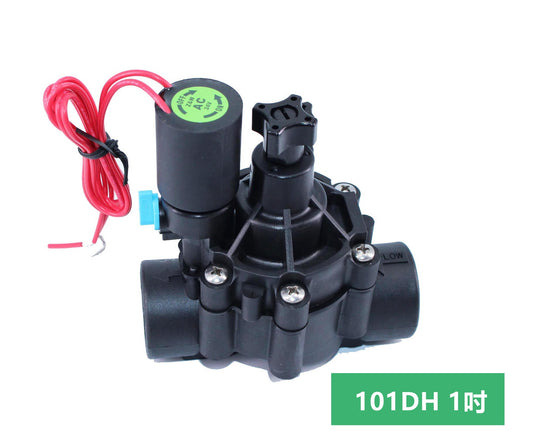 A Irrigation agriculture and forestry landscape intelligent pulse valve, flow adjustable outdoor waterproof valve with manual switch electricity