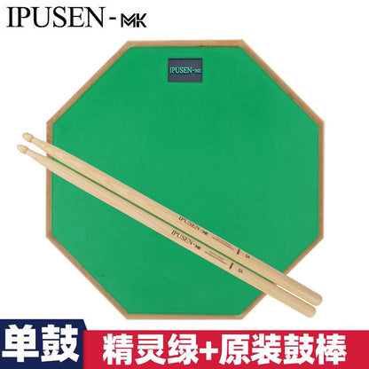 A 12-inch drum practice pad
