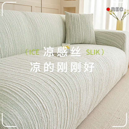 A sofa cover