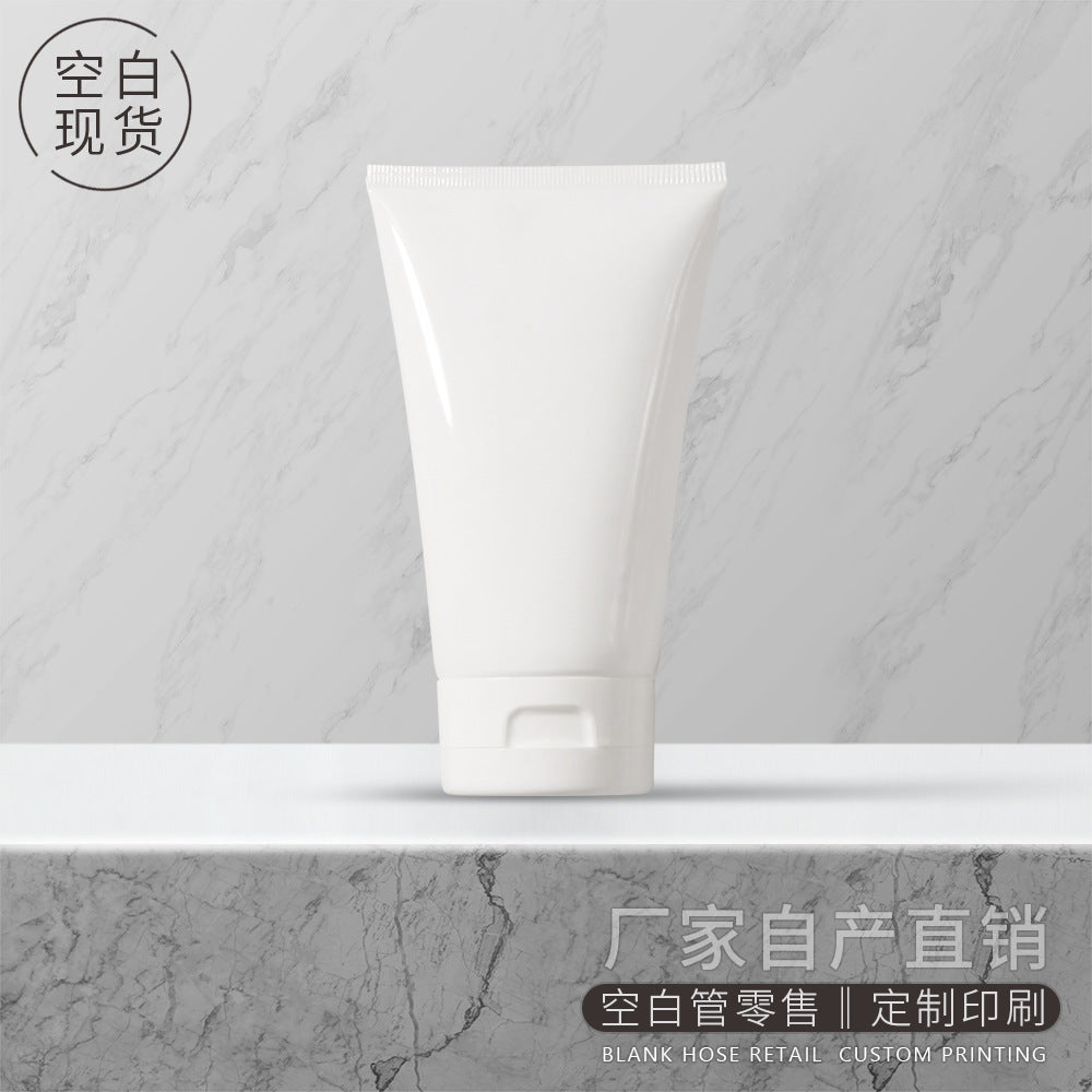 A Spot 150g150ml Skin Care Products Cosmetics Hose Packaging - Mixbatch