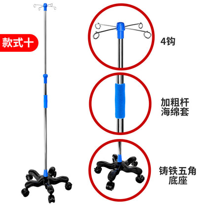 A infusion stand medical movable