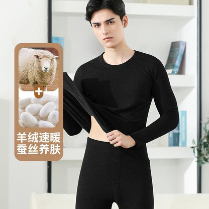 A cashmere silk men's and women's suit thickened fleece long johns German fleece thermal underwear couple primer winter - Mixbatch