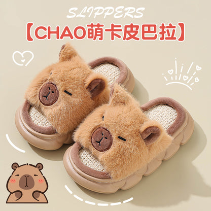 A children's thermal slippers