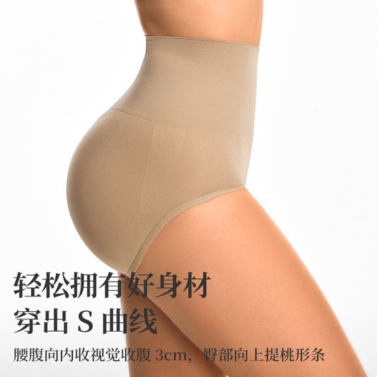 A Shaping Tummy Control Pants
