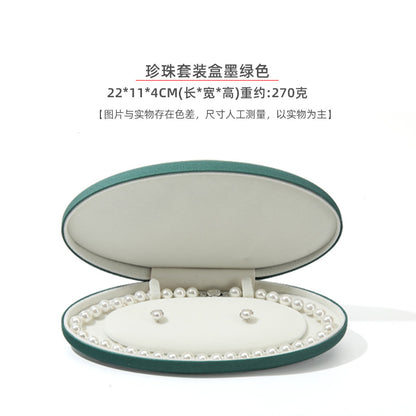 A high-end jewelry box custom LOGO