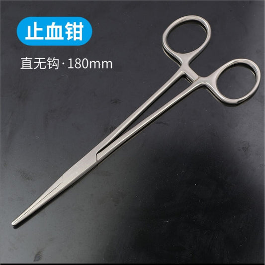 A medical hemostatic forceps