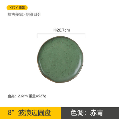 A retro ceramic plate high-value hotel tableware set Japanese and western food plate can be heated in microwave oven salad dishes