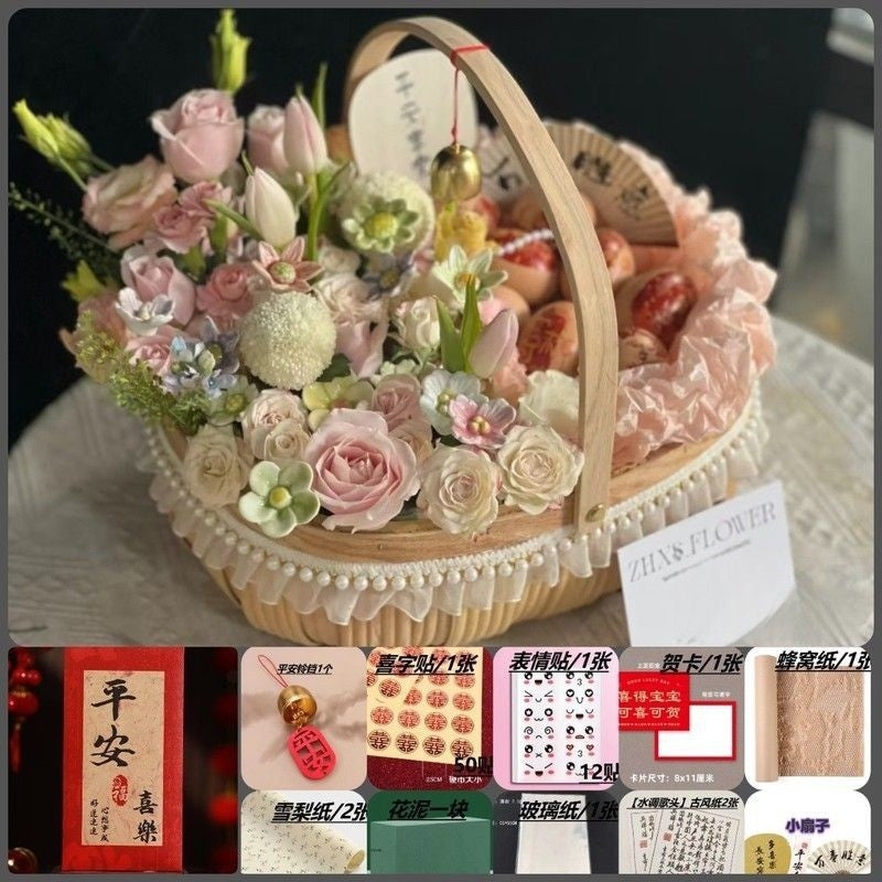 A gift woven basket