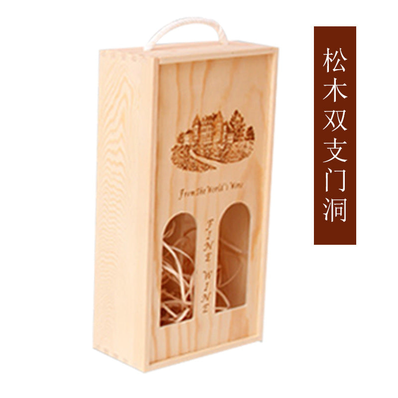 A red wine gift box single wooden box high-end solid wood packaging box wine box paulownia pine