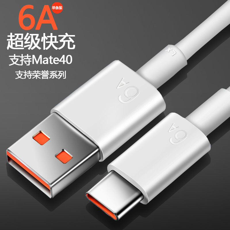 6A super fast charging mobile phone data cable suitable forApple charging cable fast charging data cable type-c cable